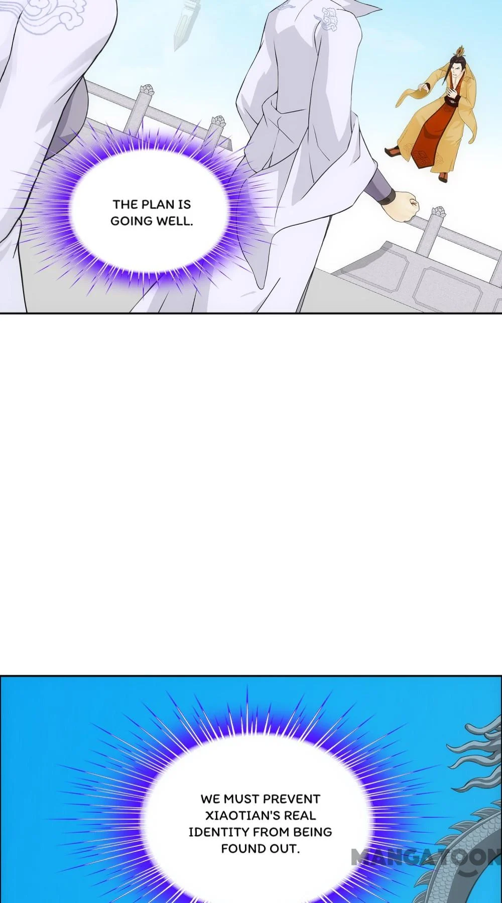 The Legend of the Demon God Chapter 181 - Page 2