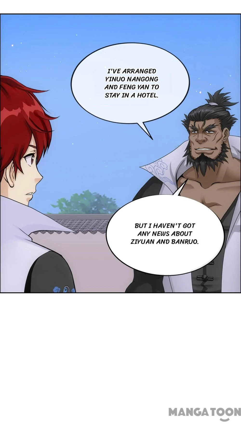 The Legend of the Demon God Chapter 183 - Page 13