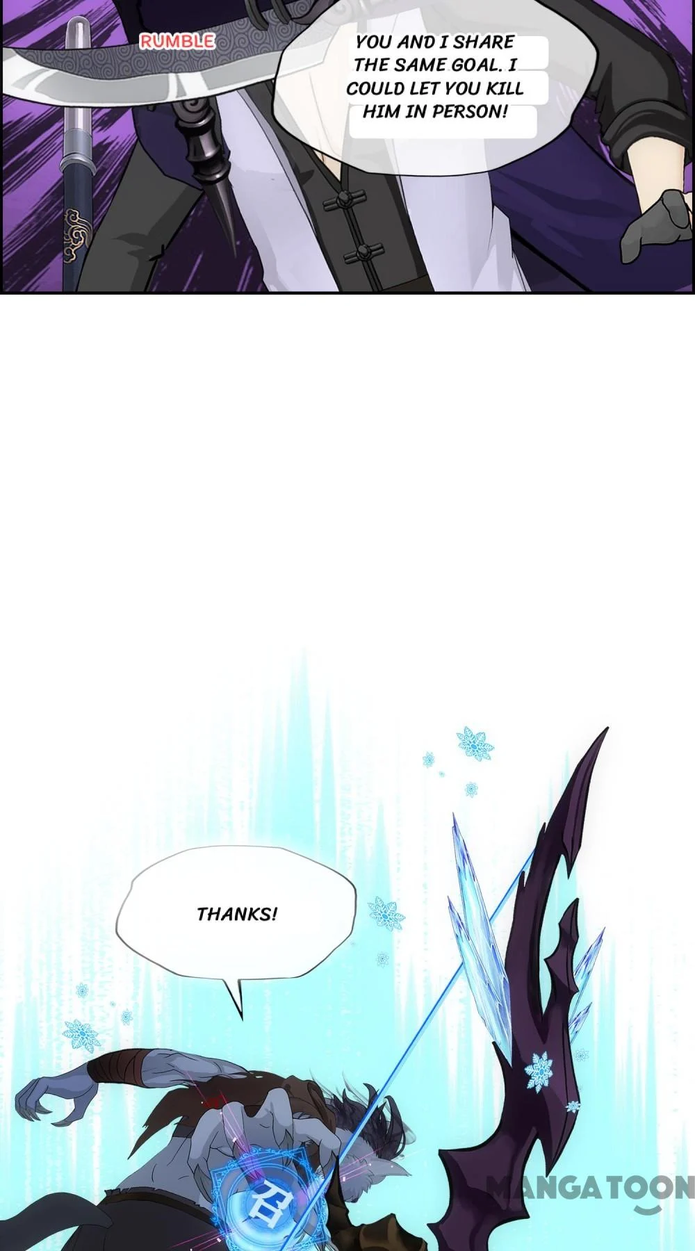 The Legend of the Demon God Chapter 184 - Page 27