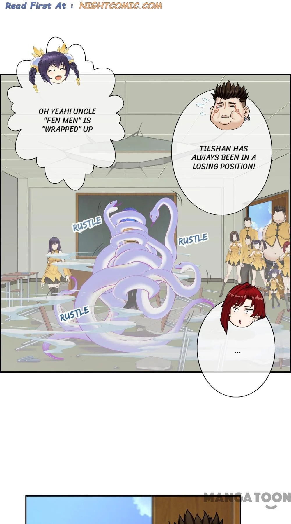 The Legend of the Demon God Chapter 19 - Page 1