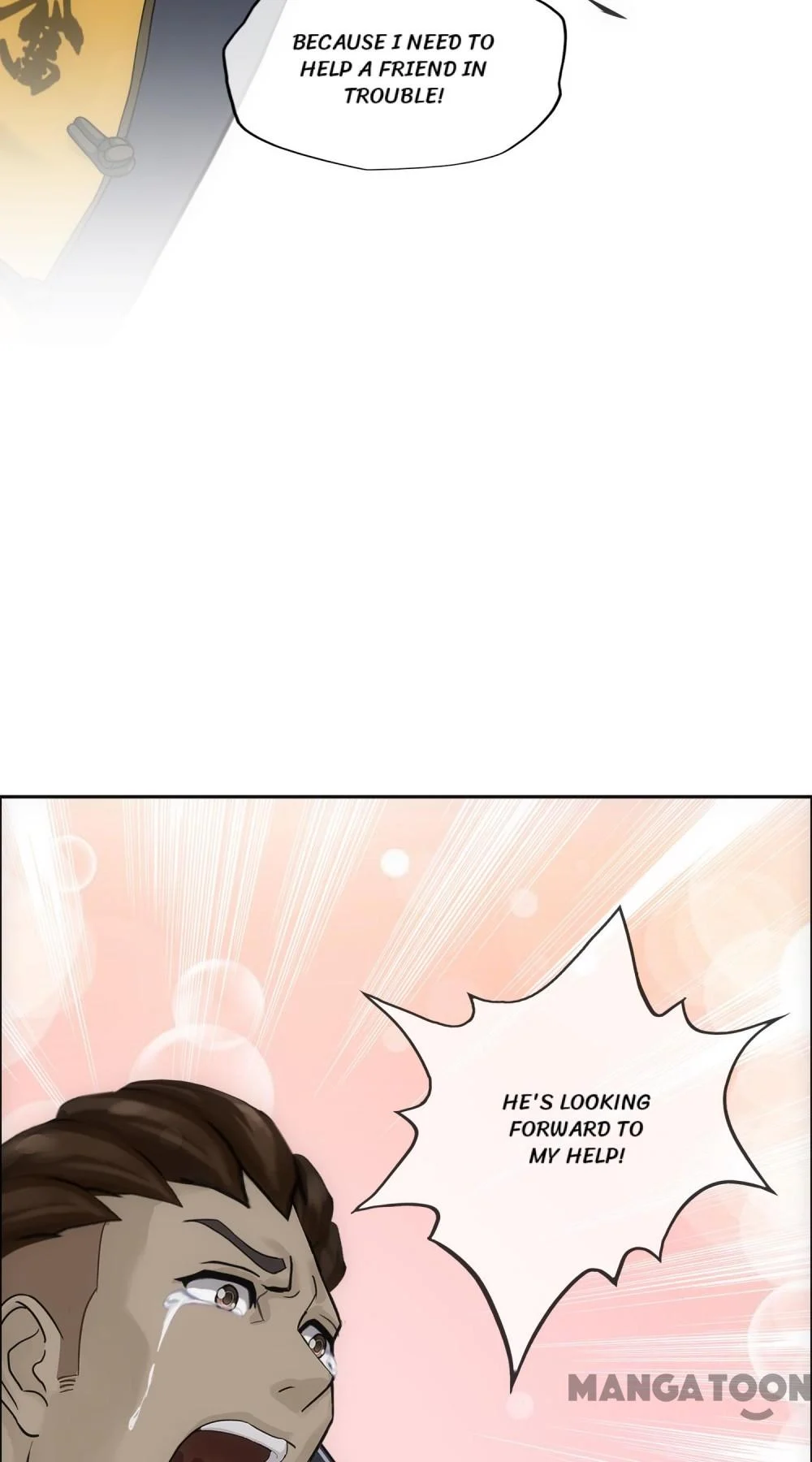 The Legend of the Demon God Chapter 191 - Page 15