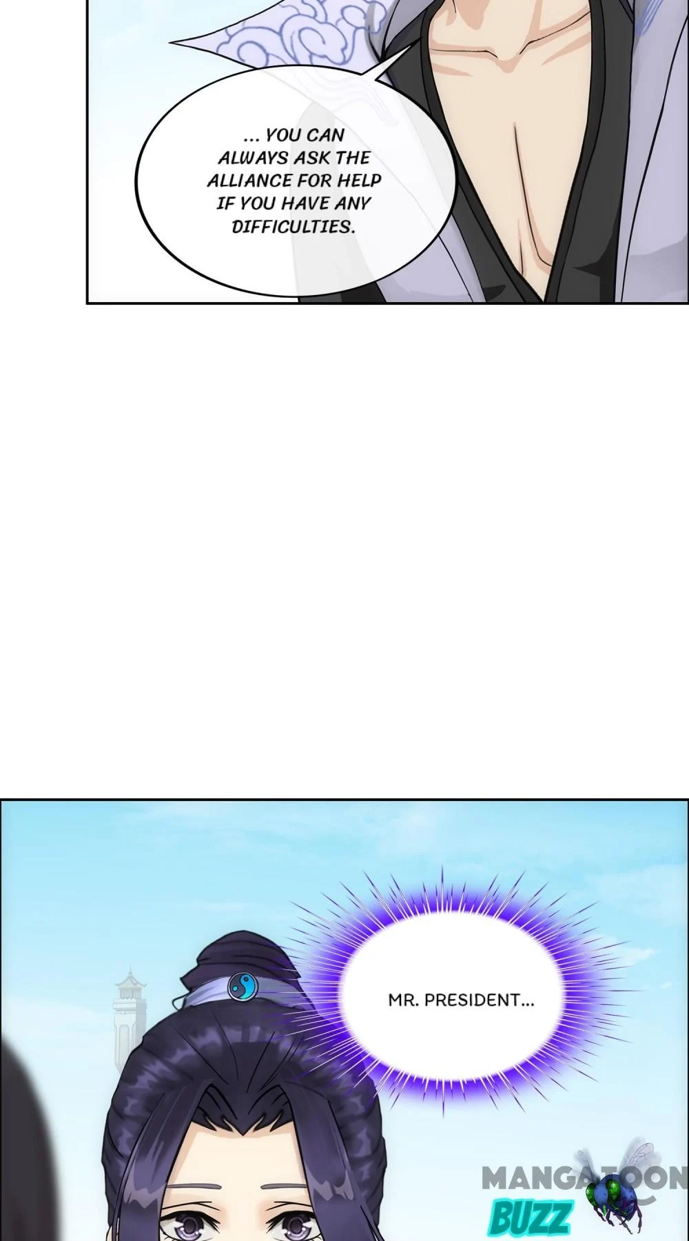 The Legend of the Demon God Chapter 191 - Page 31