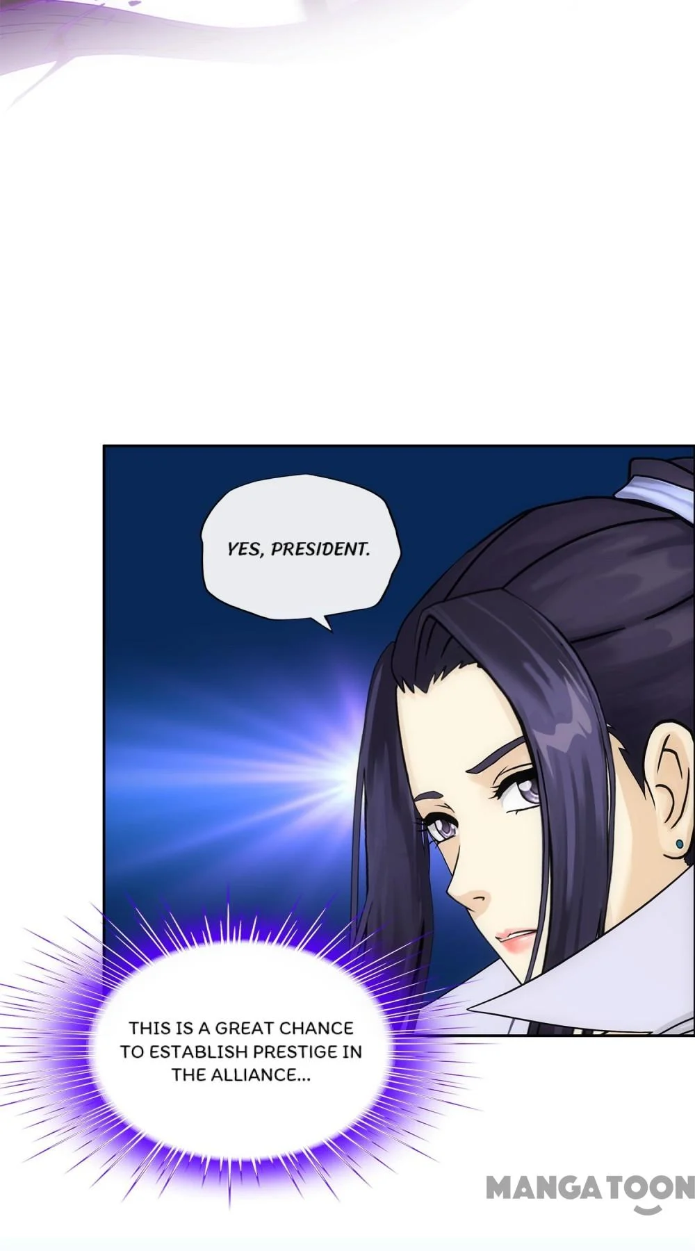 The Legend of the Demon God Chapter 192 - Page 42