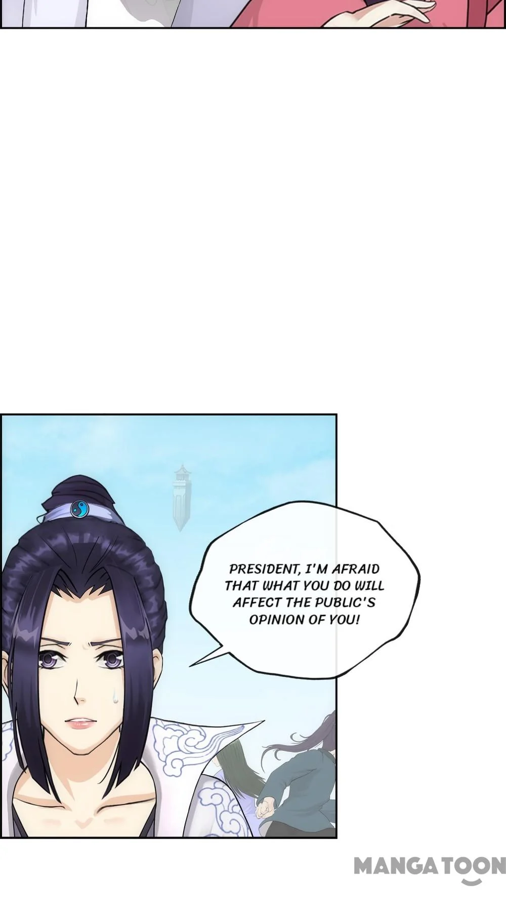 The Legend of the Demon God Chapter 192 - Page 7
