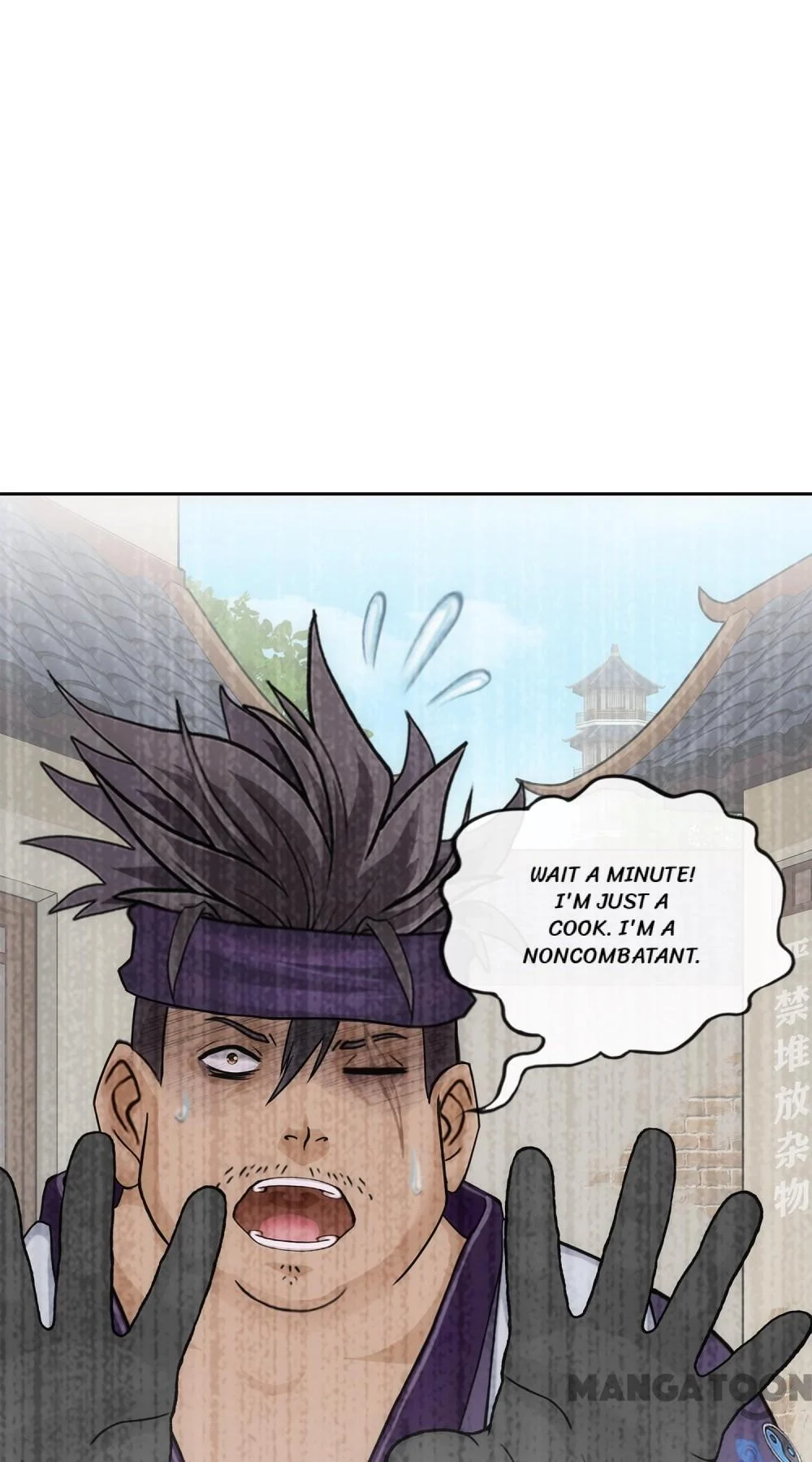 The Legend of the Demon God Chapter 194 - Page 11