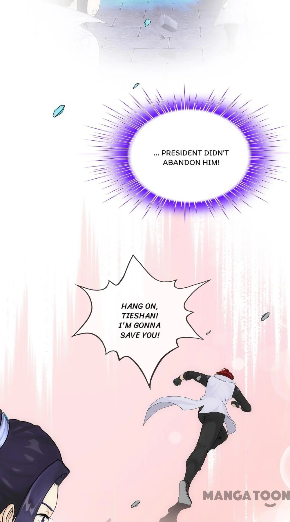 The Legend of the Demon God Chapter 194 - Page 20
