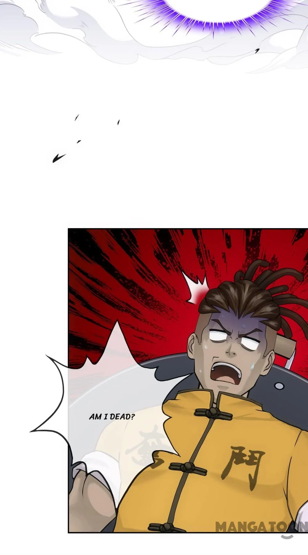 The Legend of the Demon God Chapter 195 - Page 18