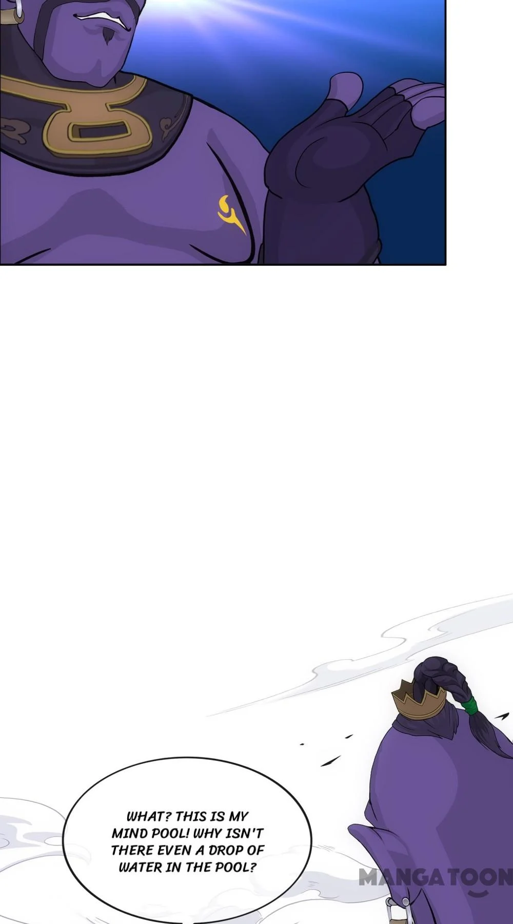 The Legend of the Demon God Chapter 196 - Page 7