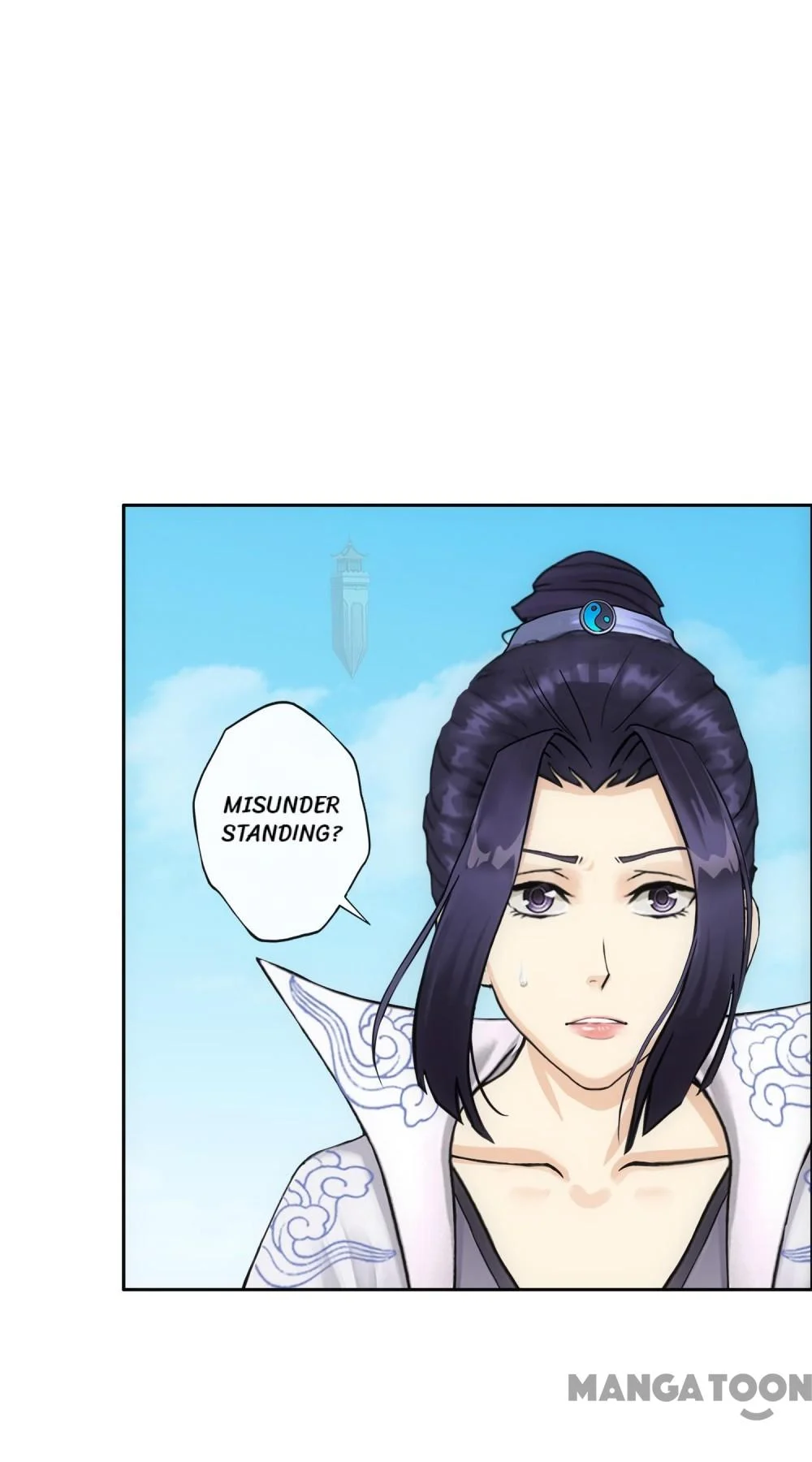 The Legend of the Demon God Chapter 197 - Page 8