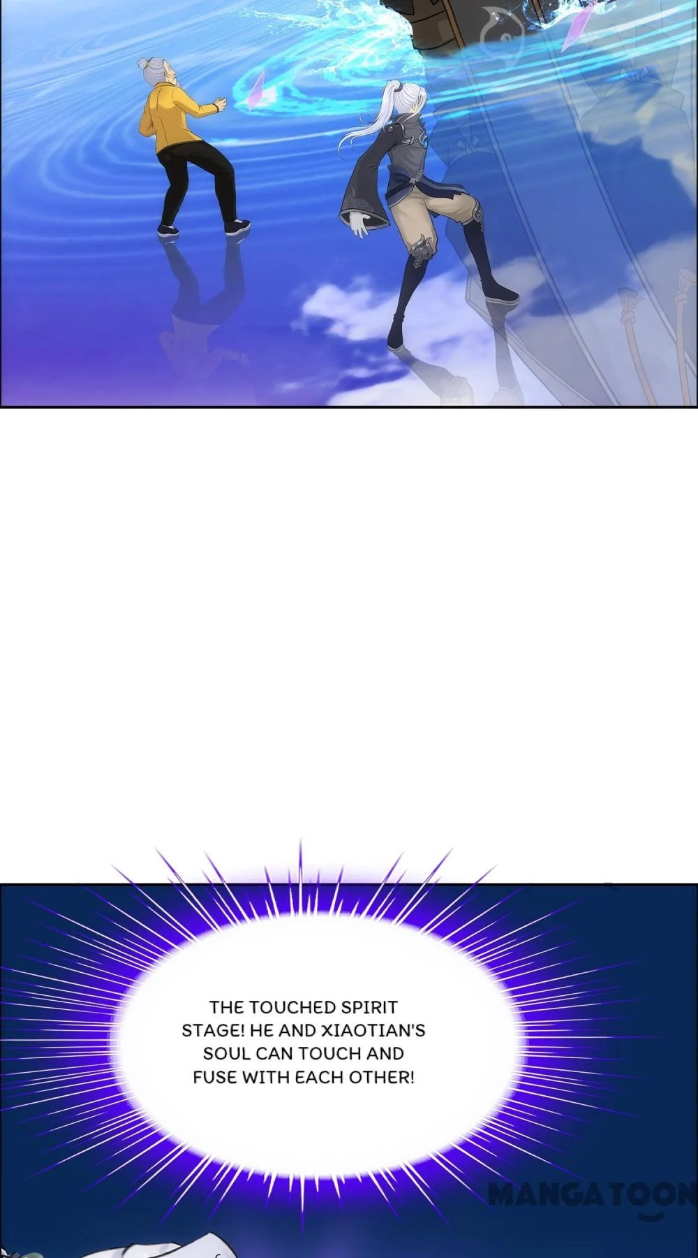 The Legend of the Demon God Chapter 198 - Page 43