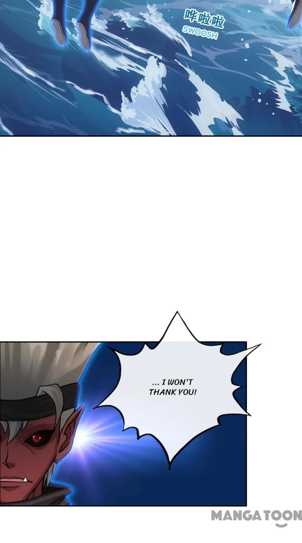 The Legend of the Demon God Chapter 199 - Page 18