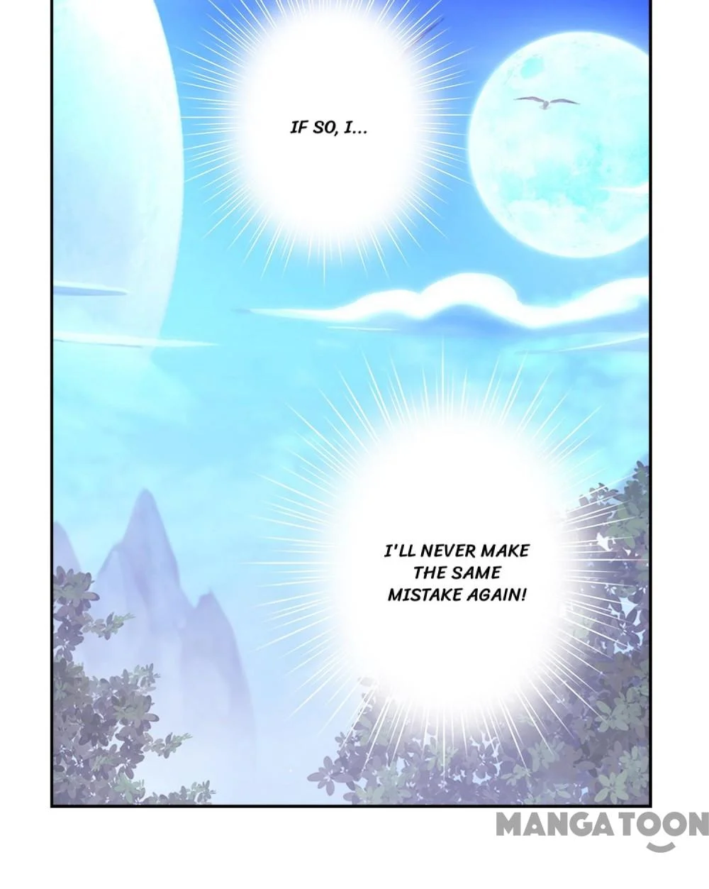 The Legend of the Demon God Chapter 2 - Page 16