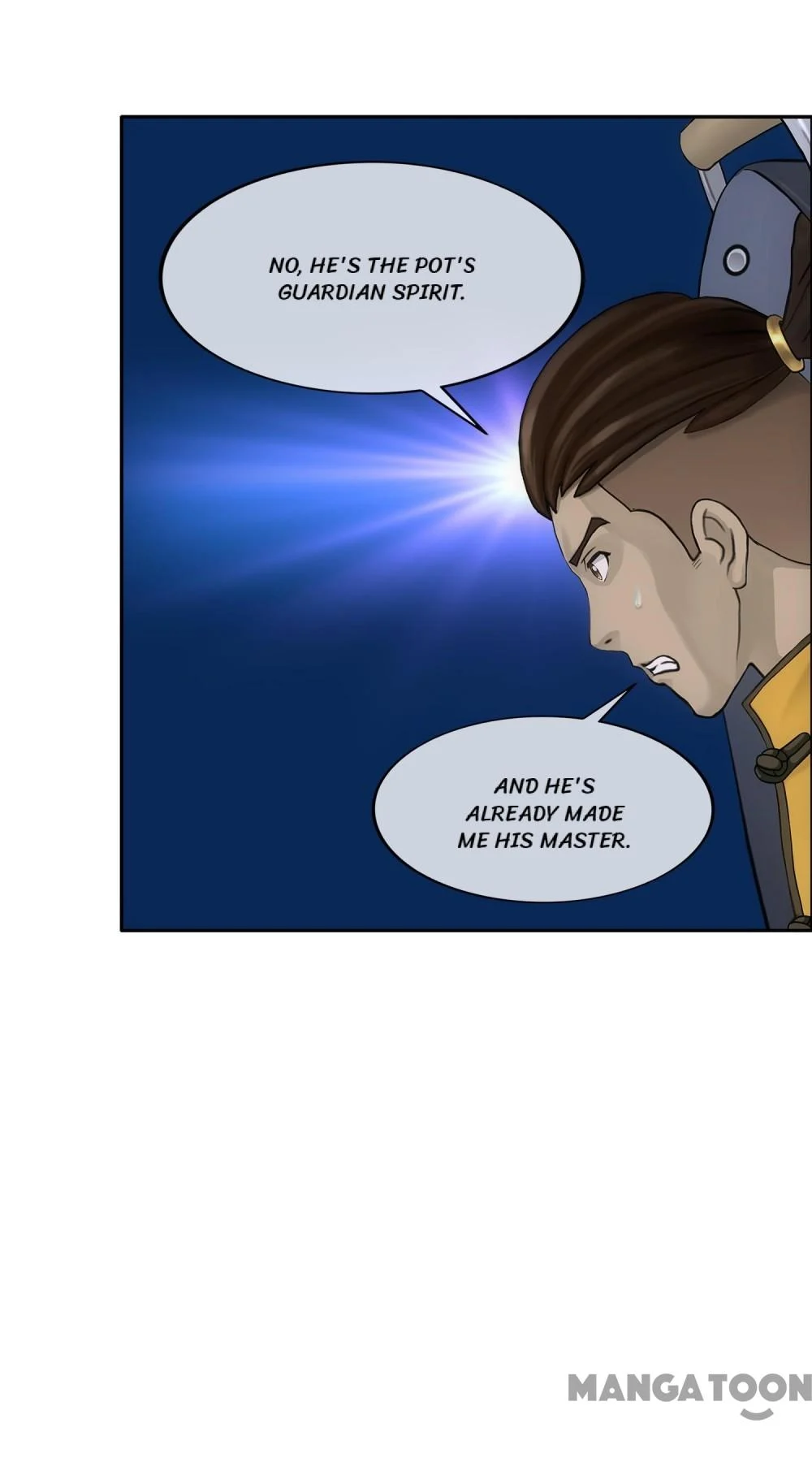 The Legend of the Demon God Chapter 200 - Page 44