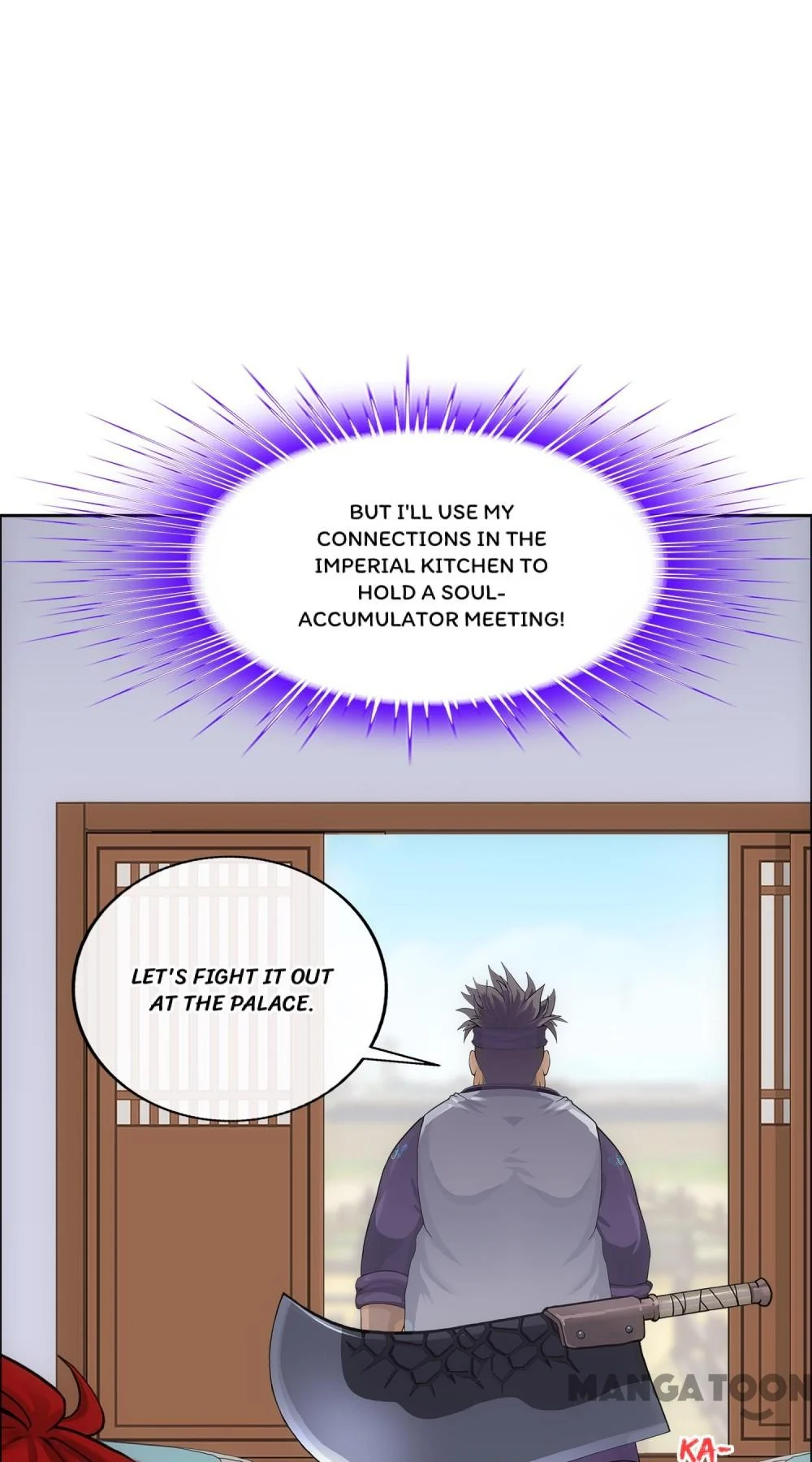 The Legend of the Demon God Chapter 201 - Page 25