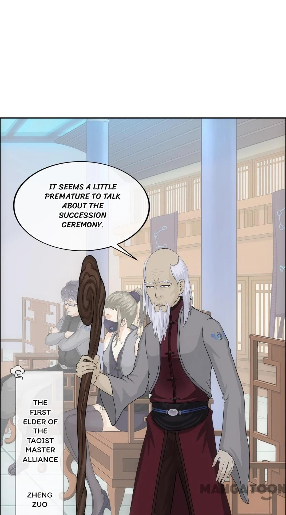 The Legend of the Demon God Chapter 201 - Page 37