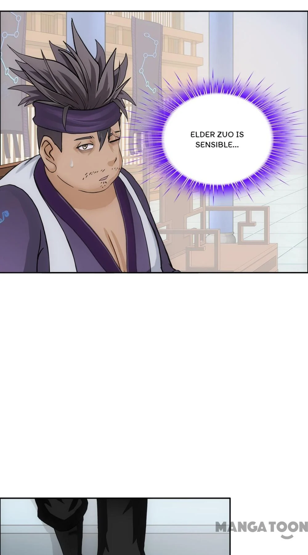 The Legend of the Demon God Chapter 202 - Page 16