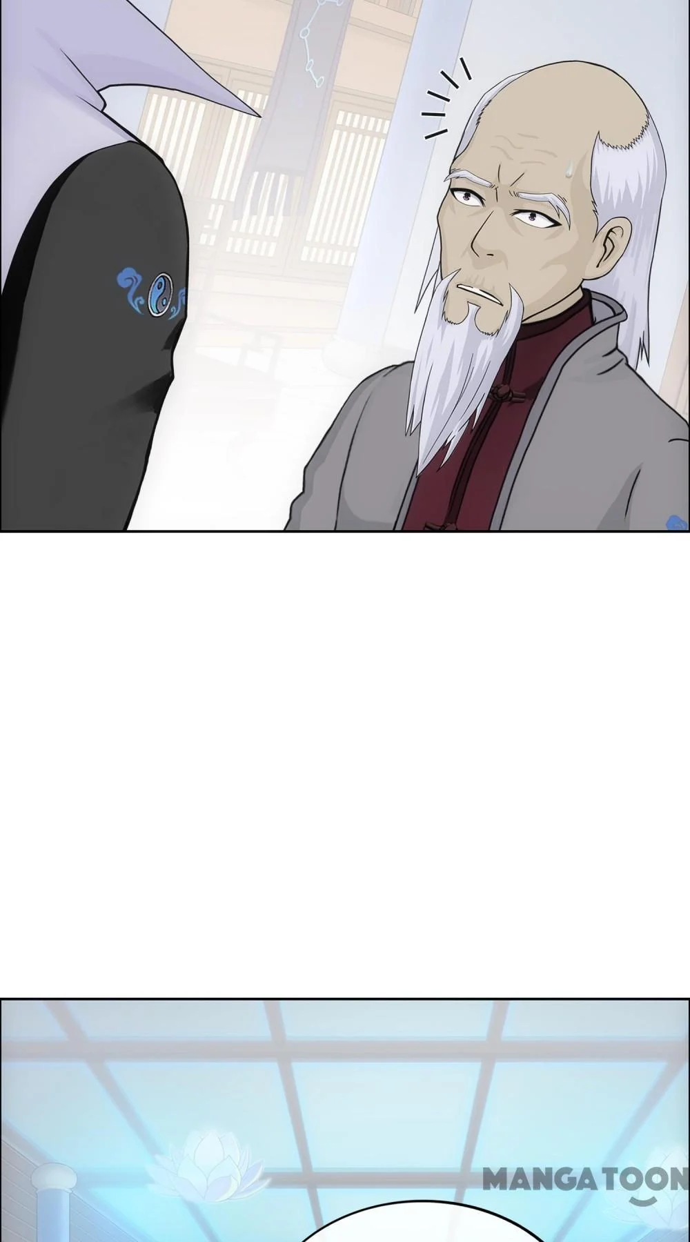 The Legend of the Demon God Chapter 202 - Page 22