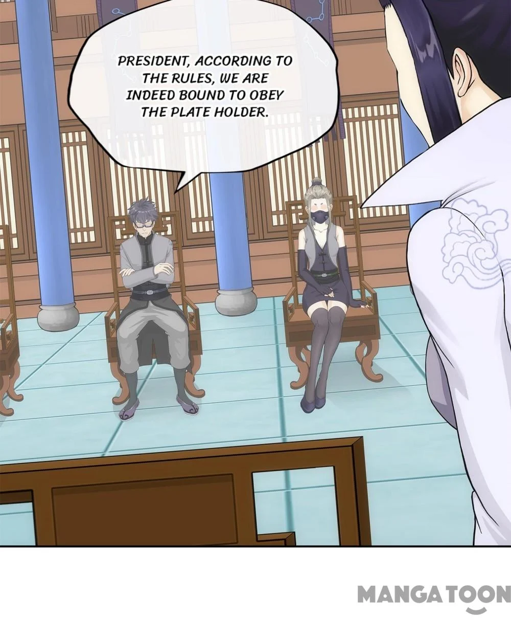 The Legend of the Demon God Chapter 202 - Page 31