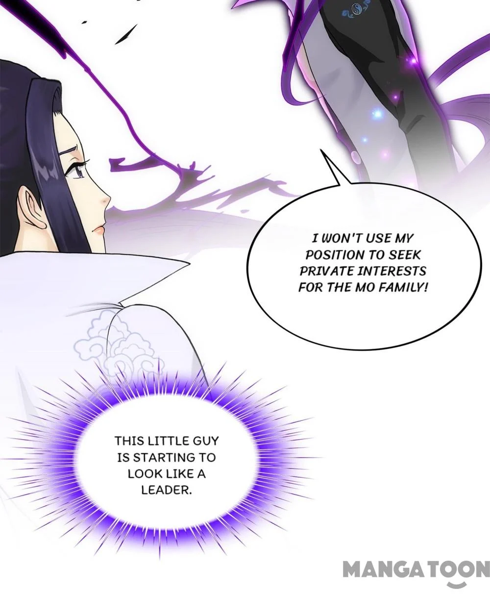 The Legend of the Demon God Chapter 202 - Page 43