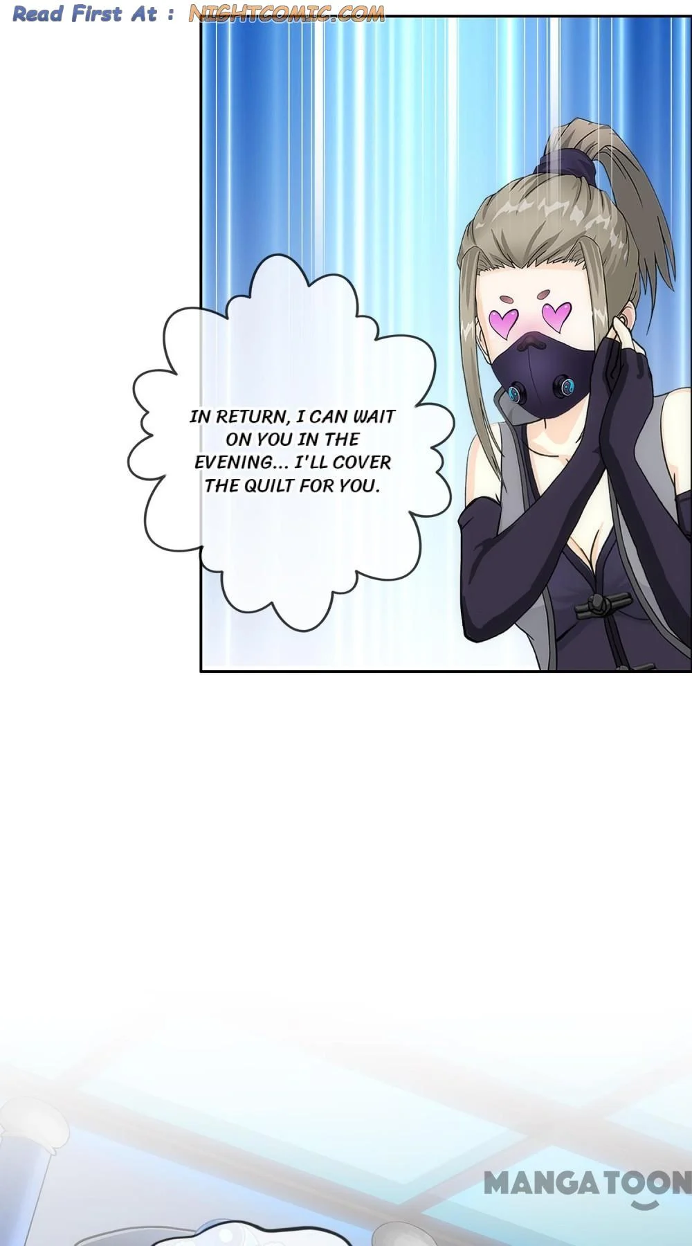 The Legend of the Demon God Chapter 203 - Page 47