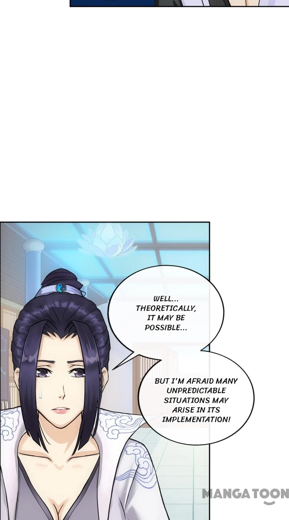 The Legend of the Demon God Chapter 204 - Page 11