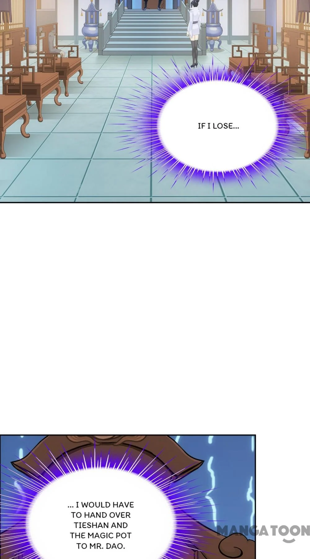 The Legend of the Demon God Chapter 204 - Page 3