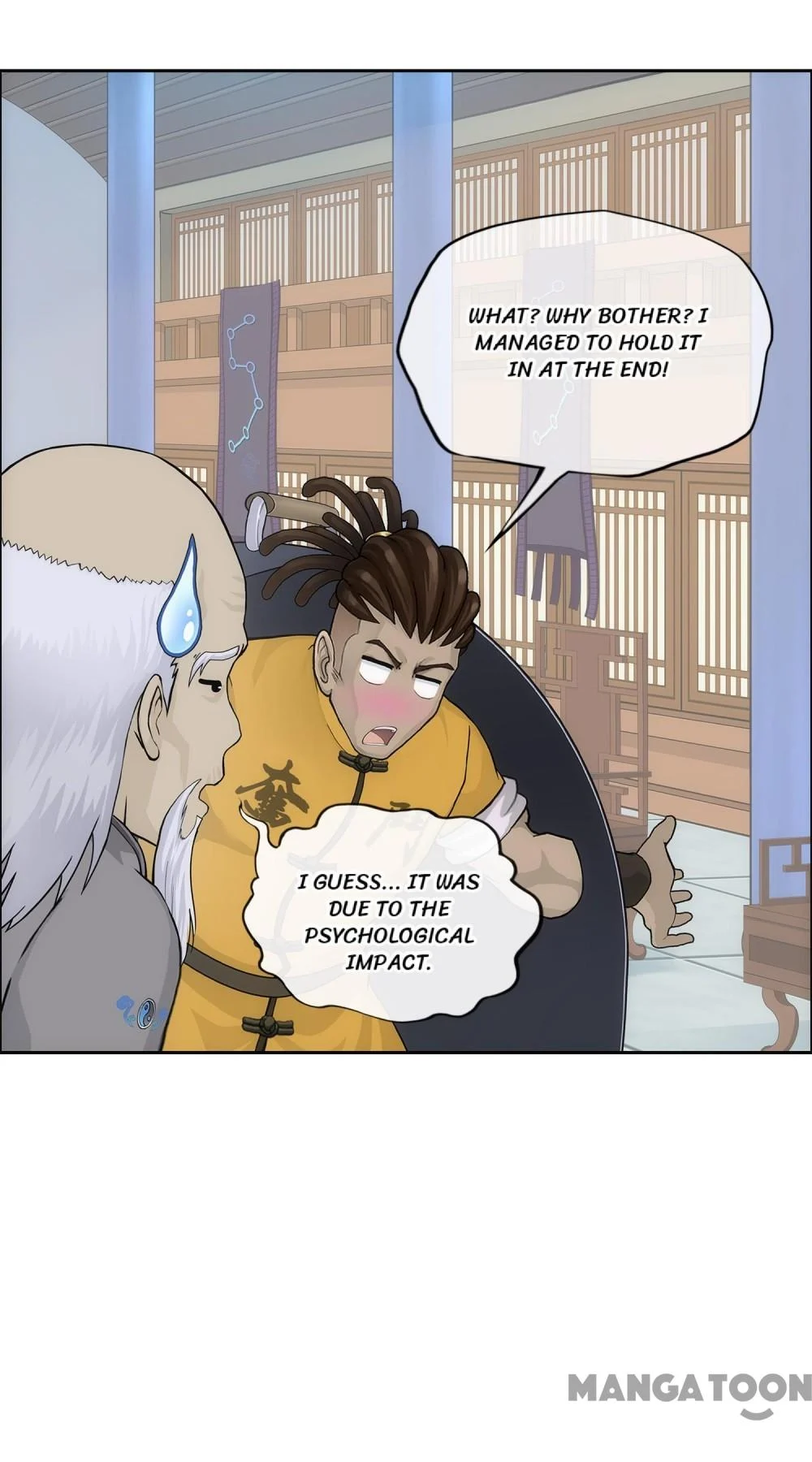 The Legend of the Demon God Chapter 205 - Page 14