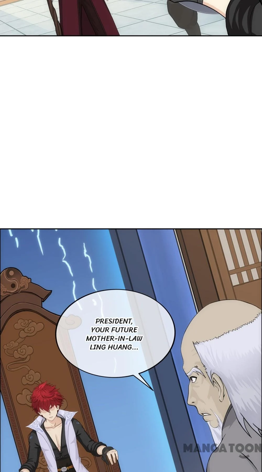 The Legend of the Demon God Chapter 205 - Page 18