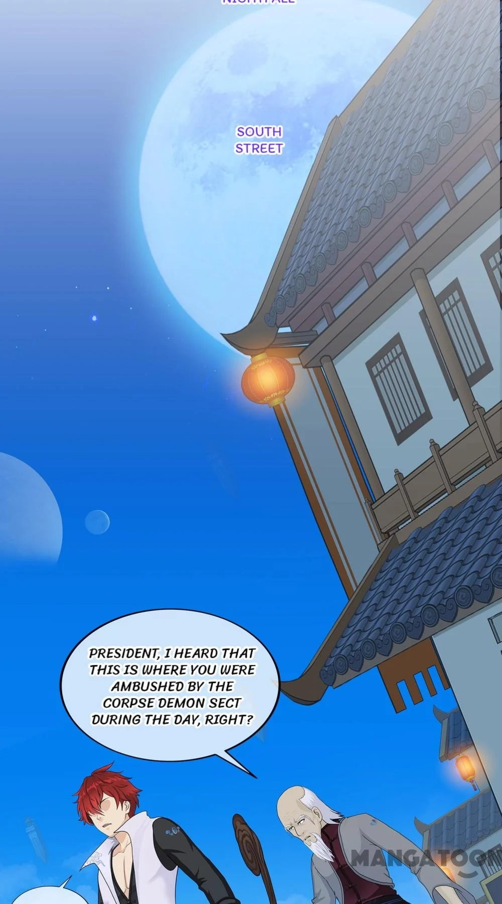 The Legend of the Demon God Chapter 205 - Page 27