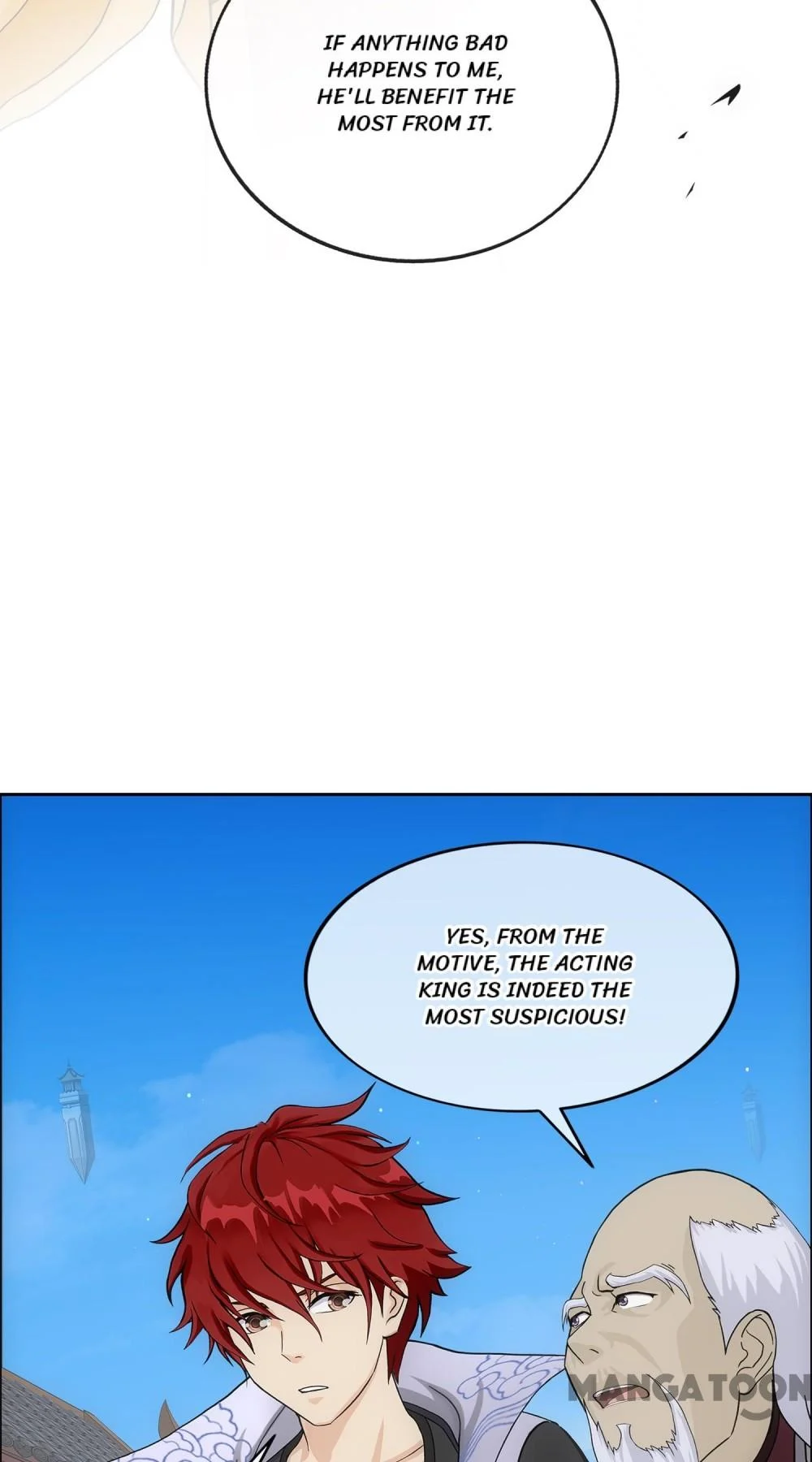 The Legend of the Demon God Chapter 205 - Page 34