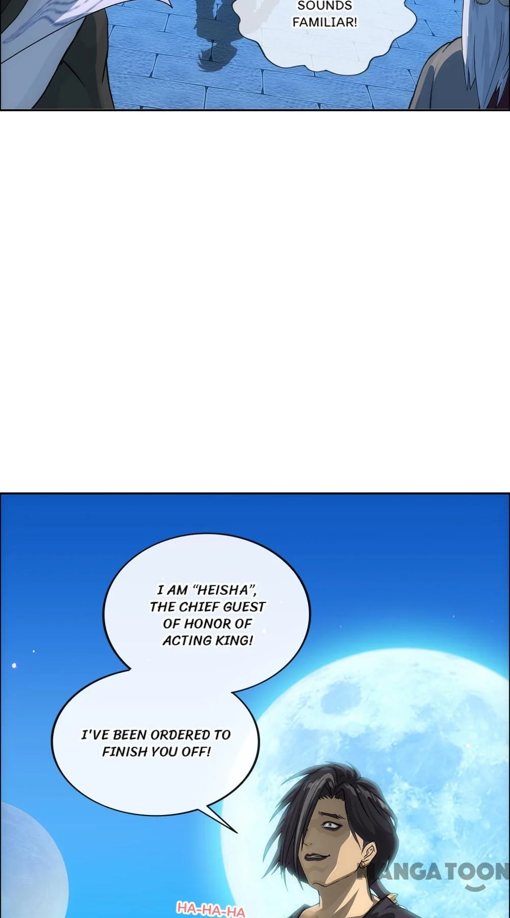 The Legend of the Demon God Chapter 205 - Page 39