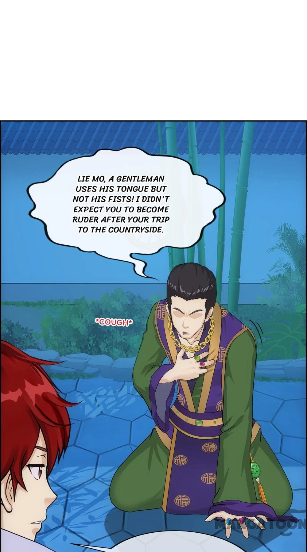 The Legend of the Demon God Chapter 206 - Page 41