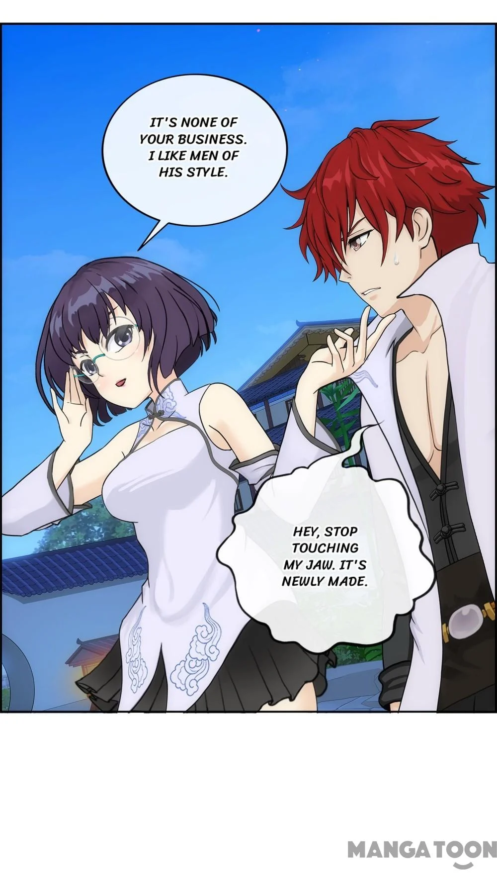 The Legend of the Demon God Chapter 206 - Page 45