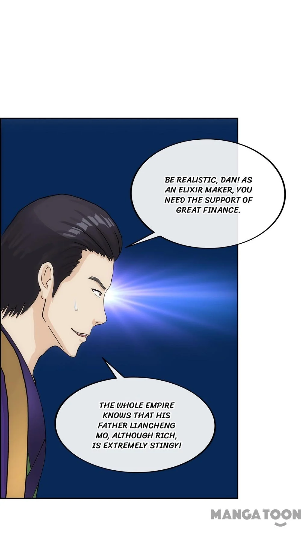 The Legend of the Demon God Chapter 206 - Page 46