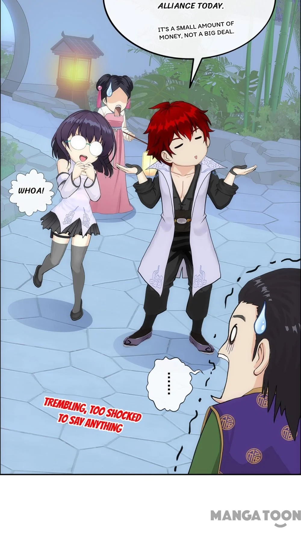 The Legend of the Demon God Chapter 206 - Page 51