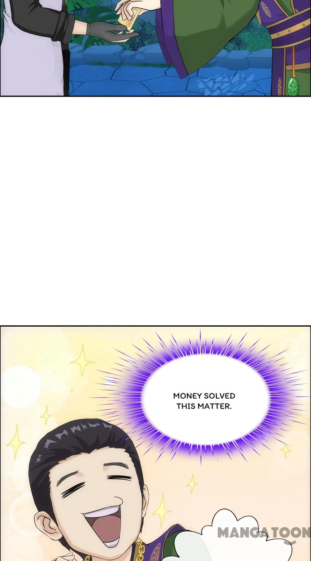 The Legend of the Demon God Chapter 207 - Page 11