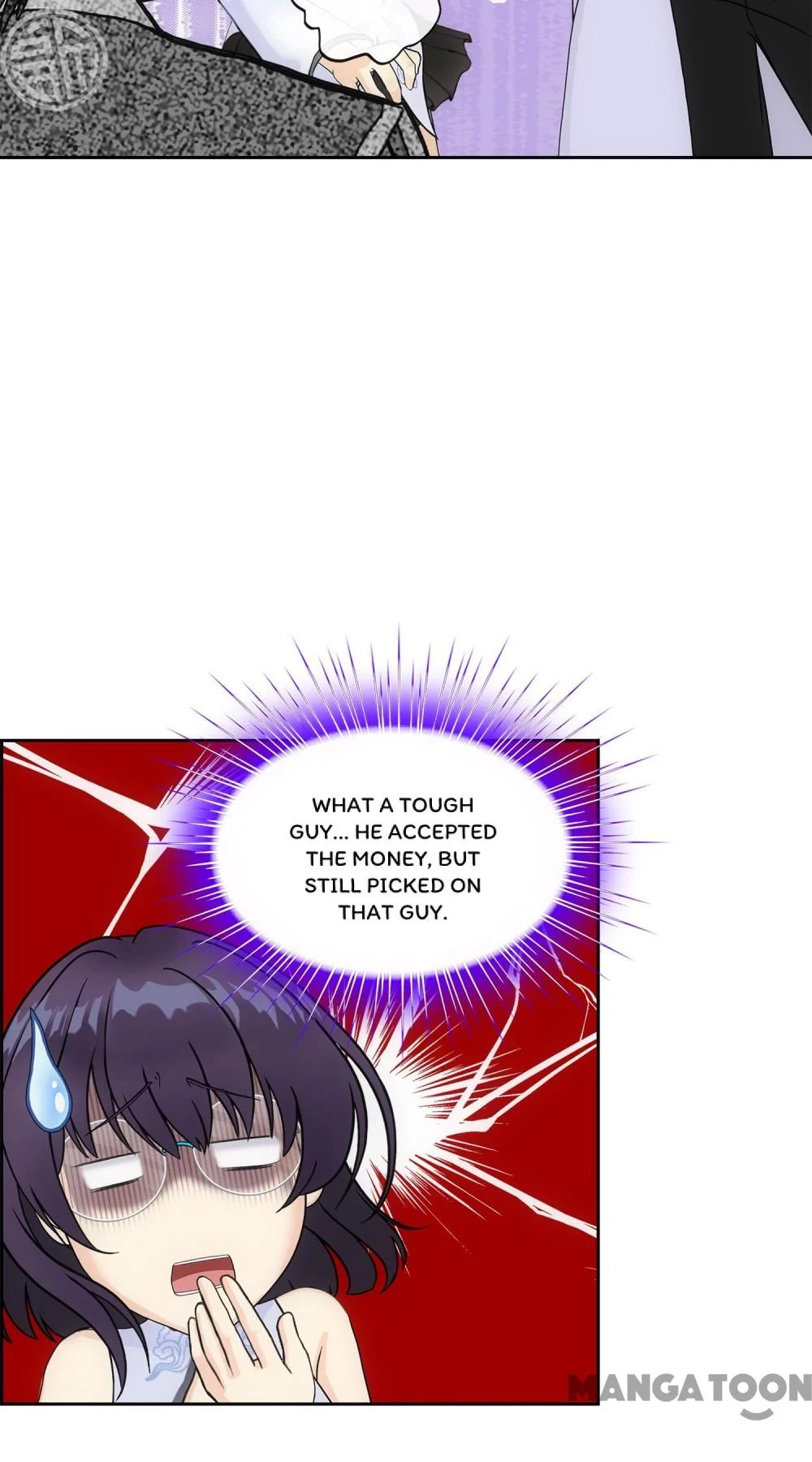 The Legend of the Demon God Chapter 207 - Page 14