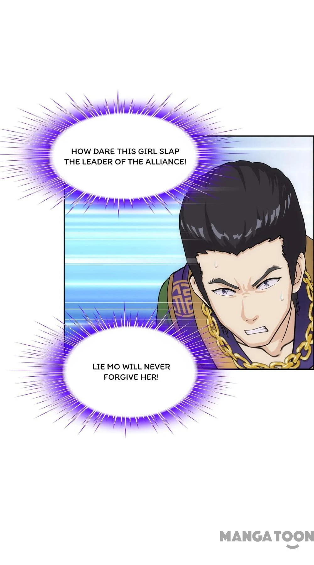 The Legend of the Demon God Chapter 207 - Page 26