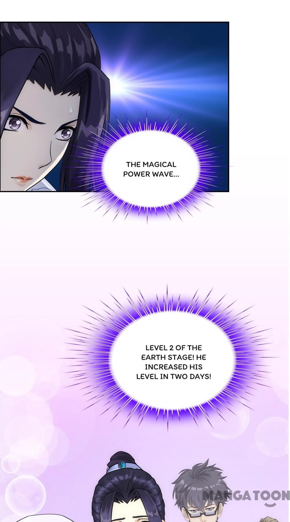 The Legend of the Demon God Chapter 207 - Page 56
