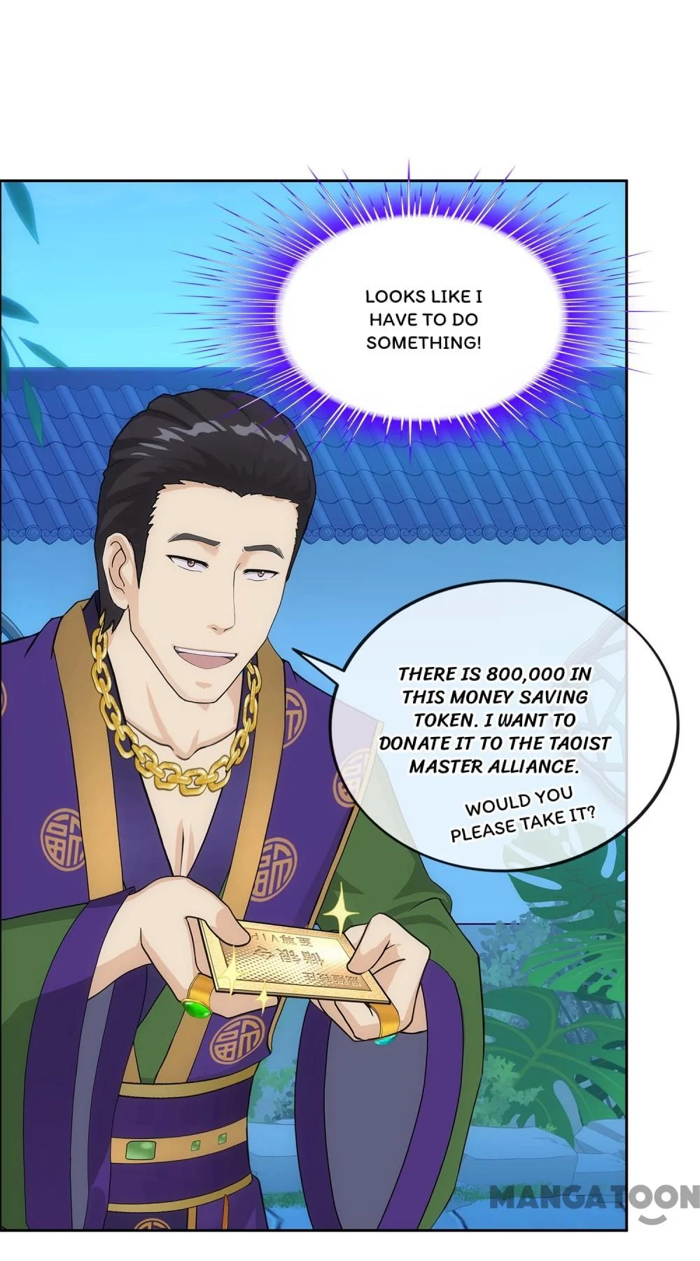 The Legend of the Demon God Chapter 207 - Page 9