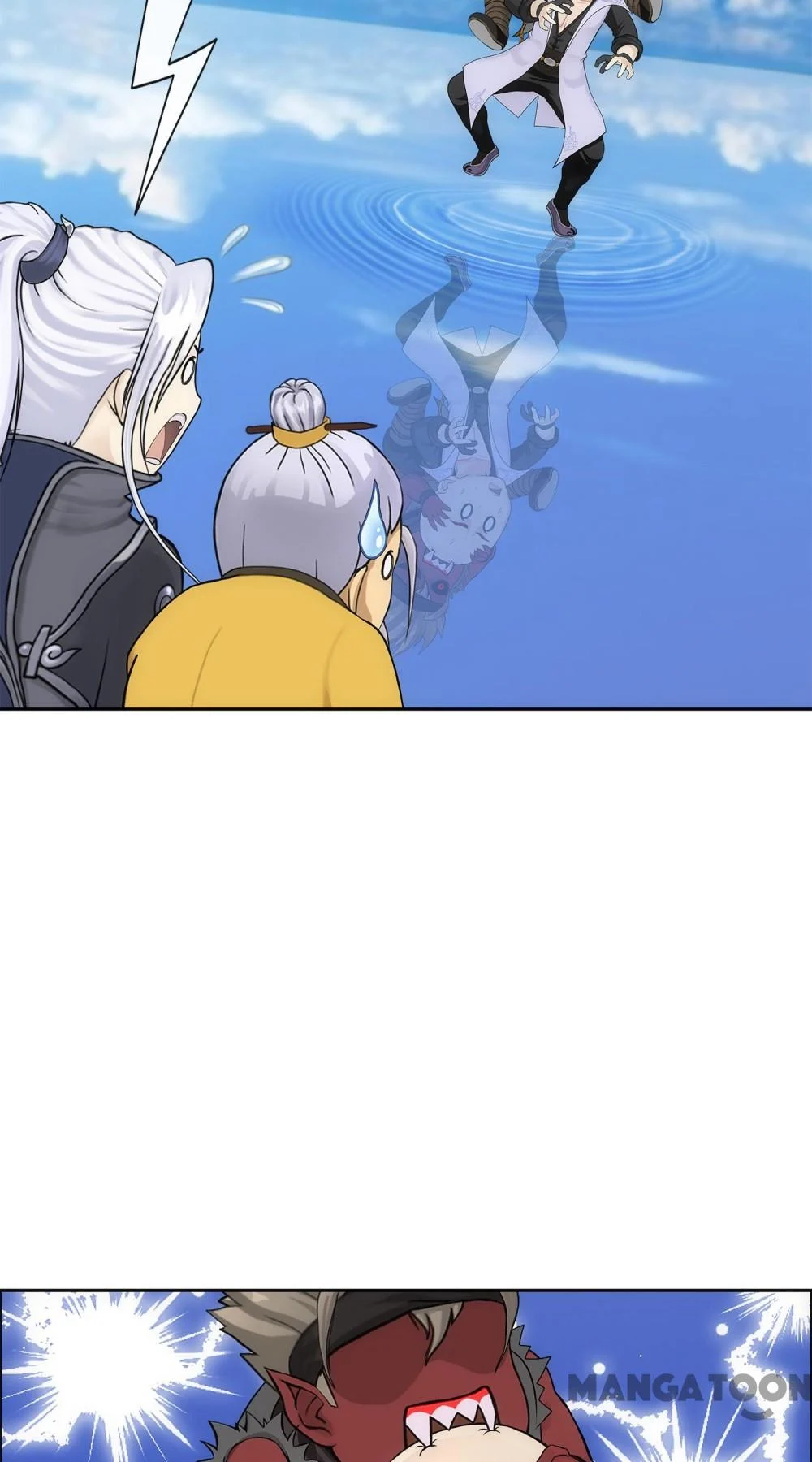 The Legend of the Demon God Chapter 208 - Page 14