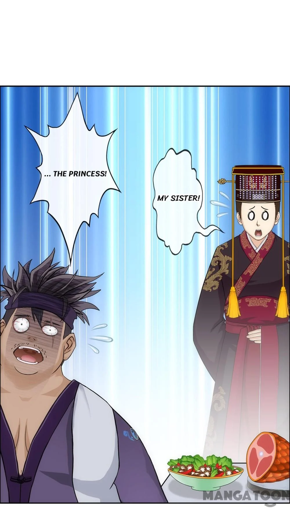 The Legend of the Demon God Chapter 209 - Page 49