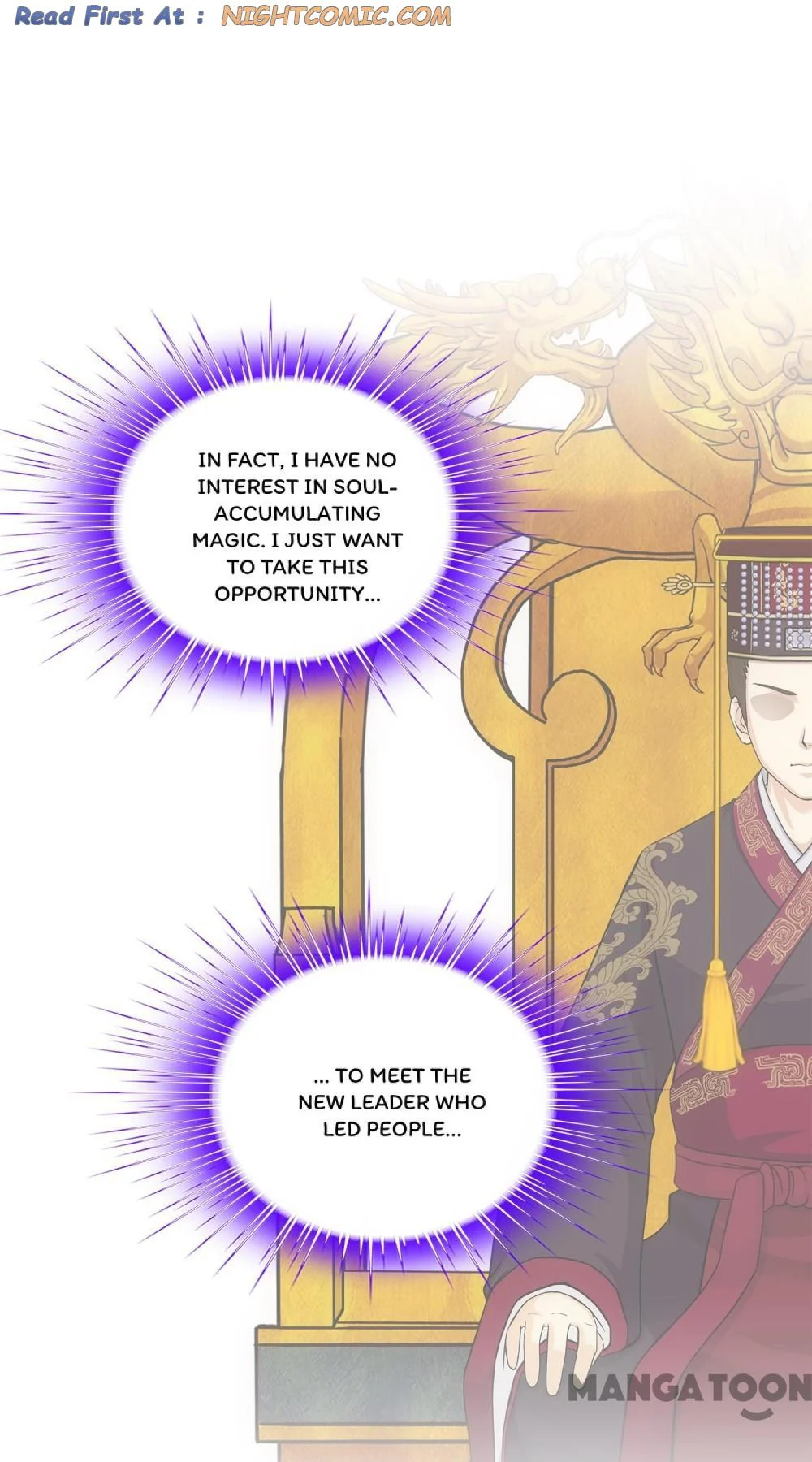 The Legend of the Demon God Chapter 209 - Page 9