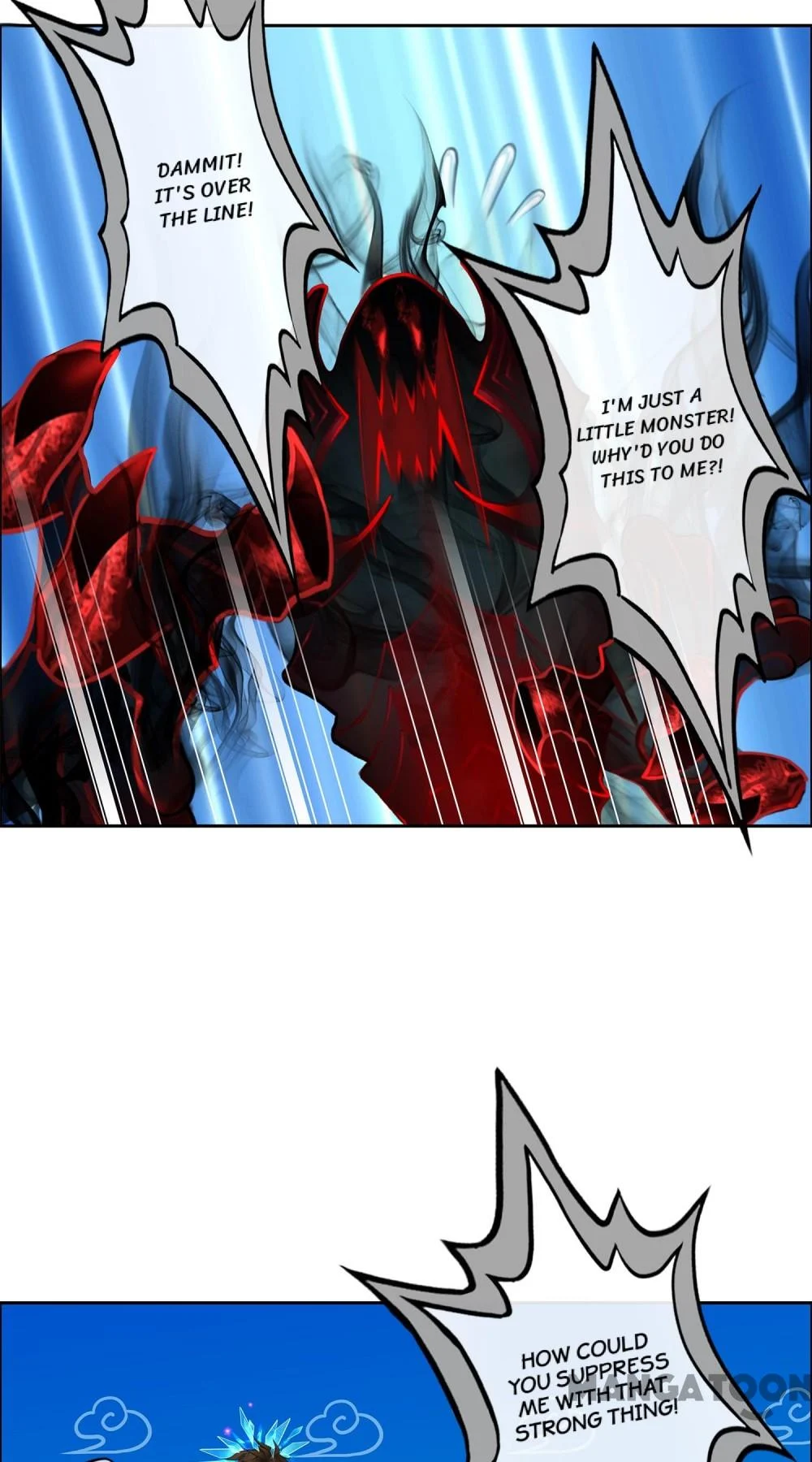 The Legend of the Demon God Chapter 21 - Page 24