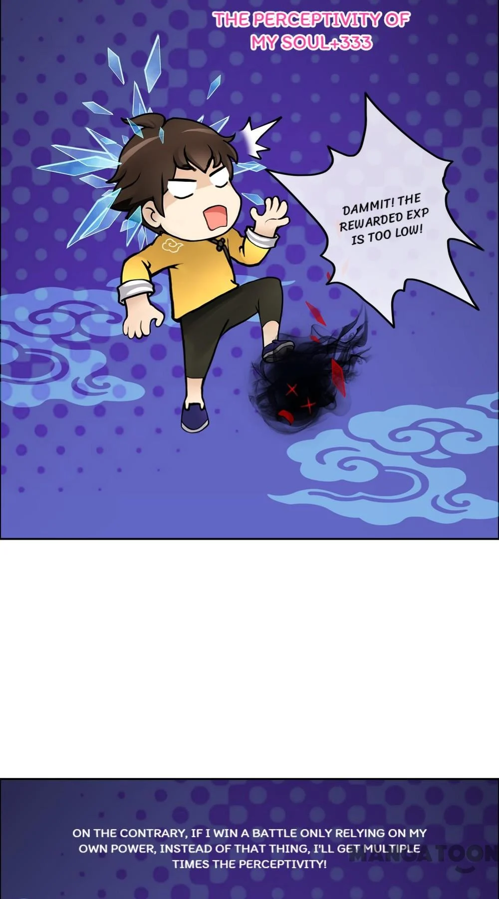 The Legend of the Demon God Chapter 21 - Page 32