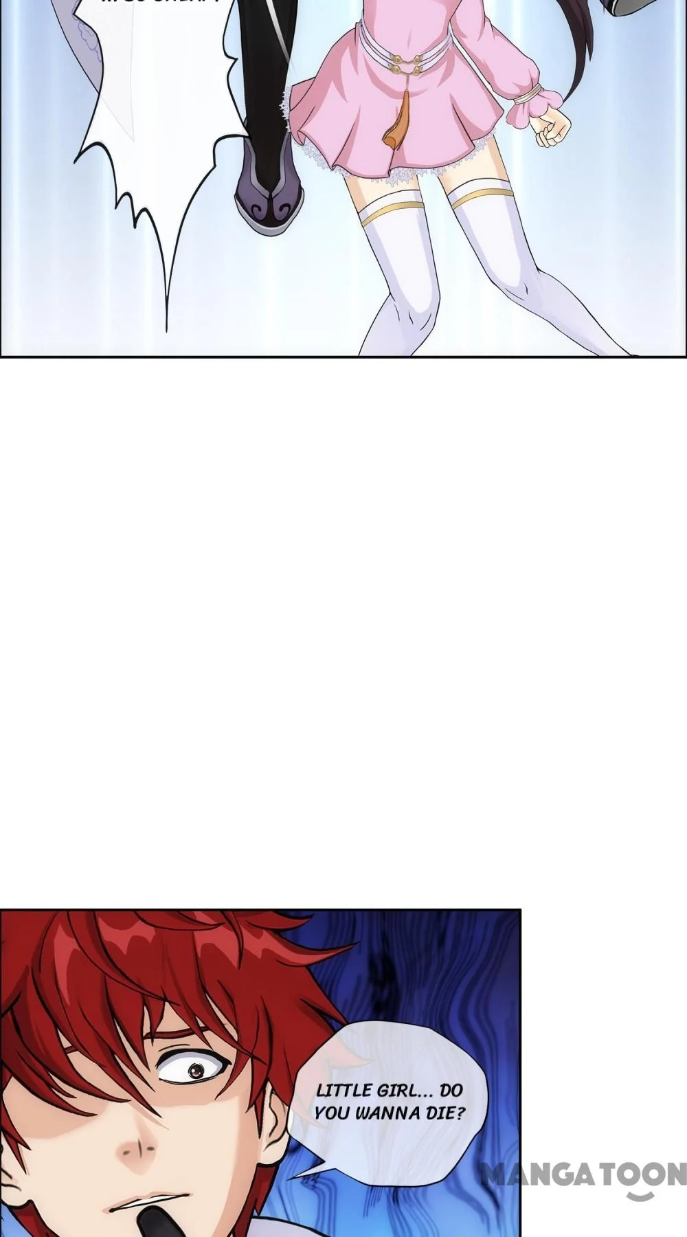 The Legend of the Demon God Chapter 211 - Page 11