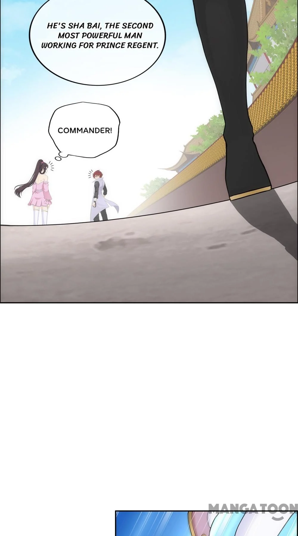 The Legend of the Demon God Chapter 211 - Page 38
