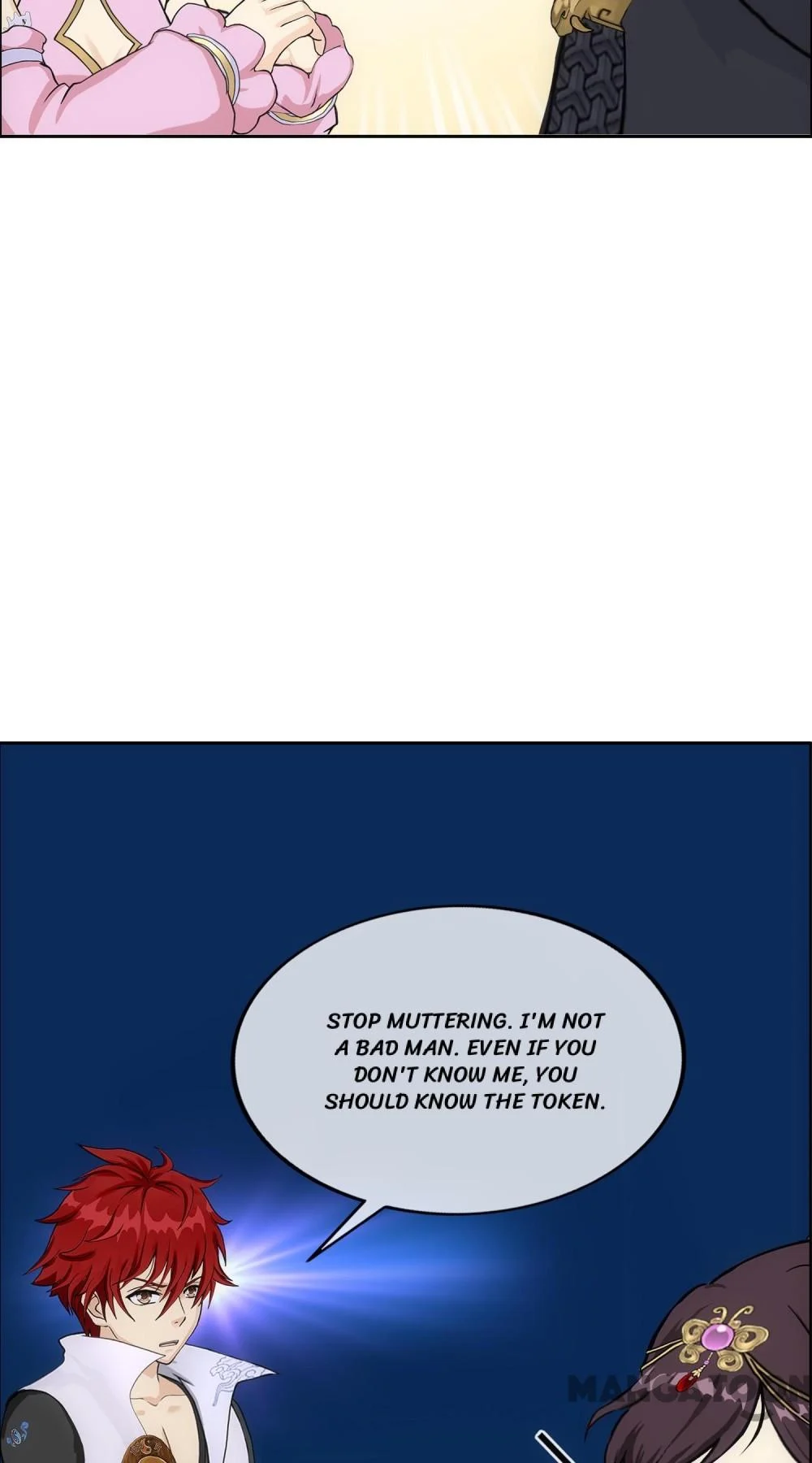 The Legend of the Demon God Chapter 211 - Page 42