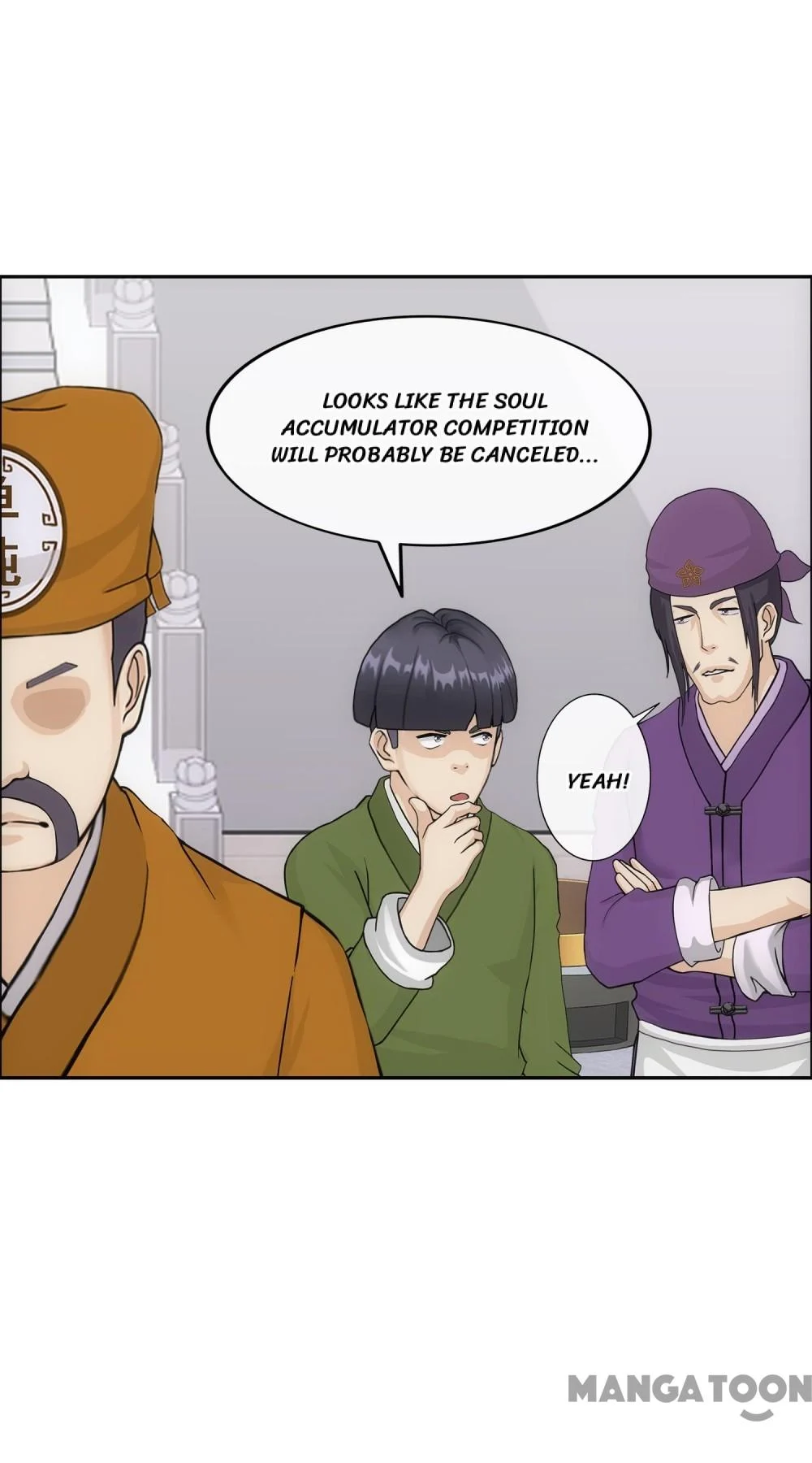 The Legend of the Demon God Chapter 211 - Page 6