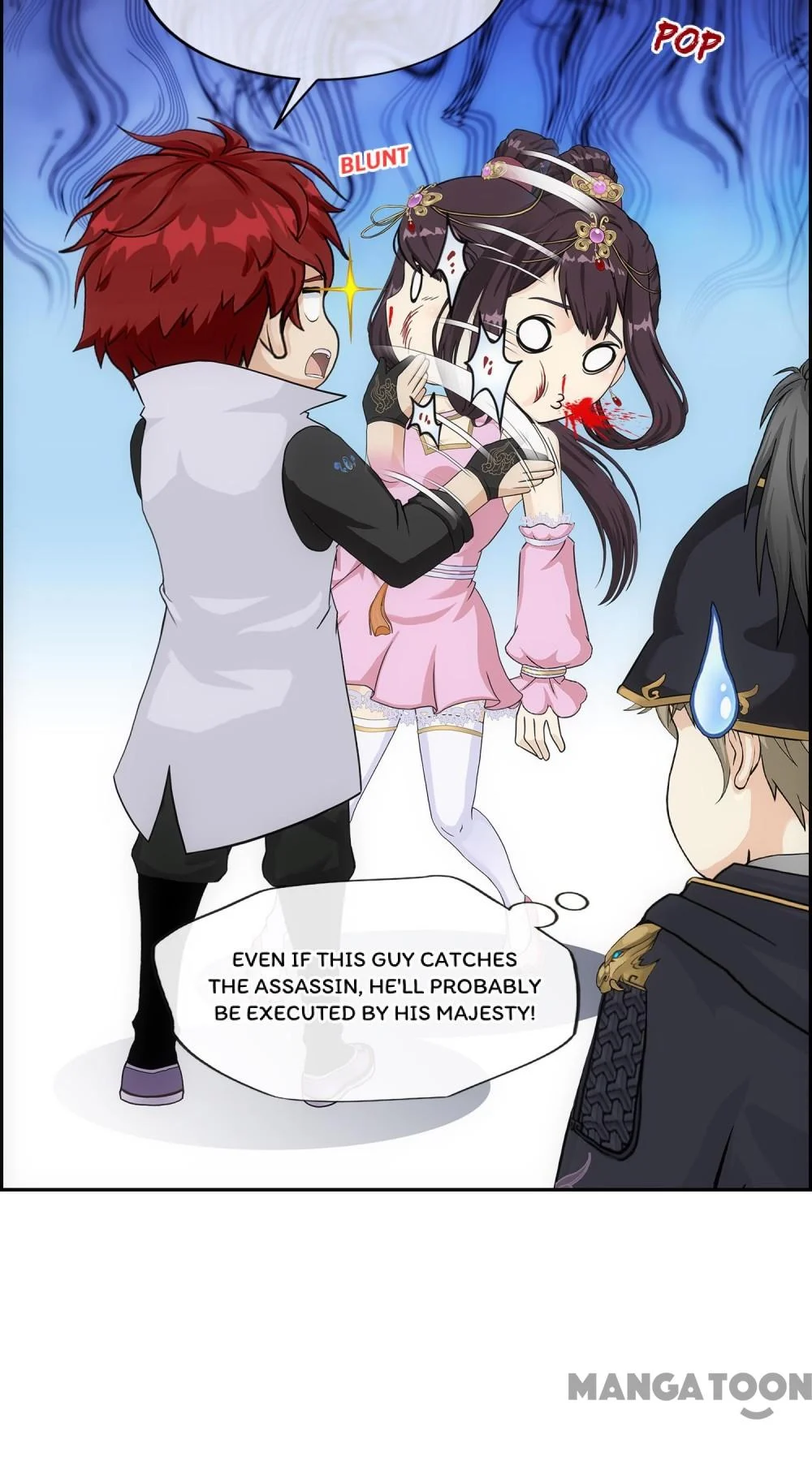 The Legend of the Demon God Chapter 211 - Page 54